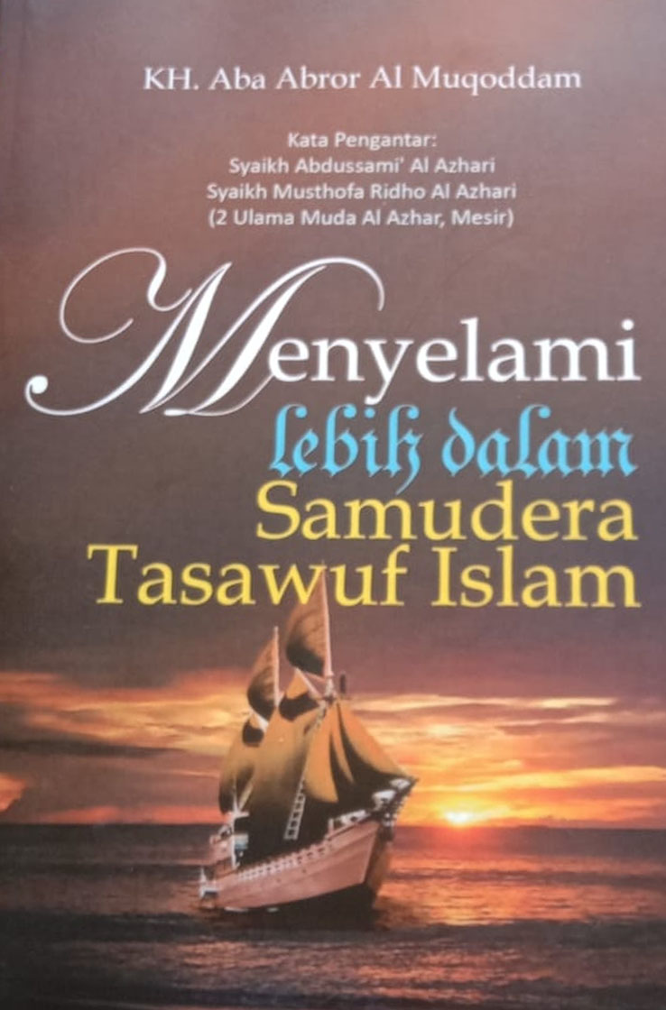 					View Vol. 4 No. 01 (2023): MENYELAMI LEBIH  DALAM SAMUDERA TASAWUF ISLAM 
				